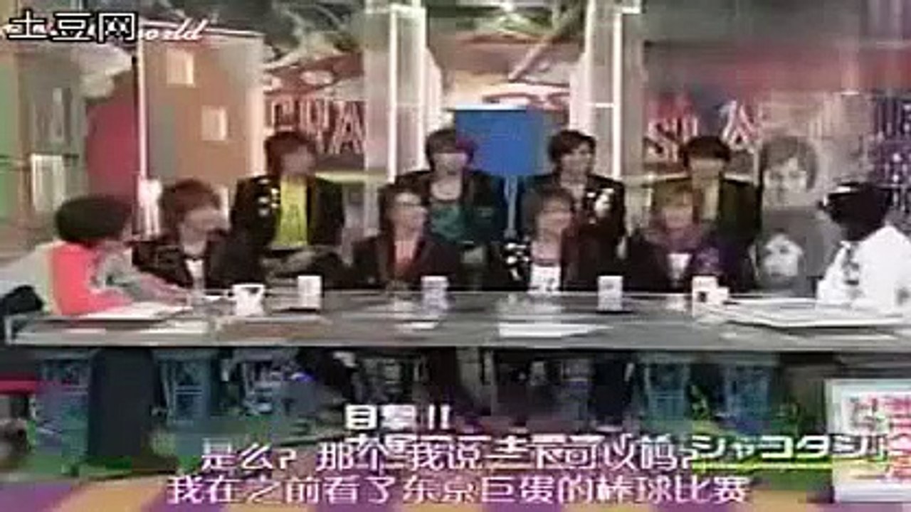 NEWS山下智久が渋谷で「休日のSMAP中居正広を尾行した話」がヤバ過ぎ！NE