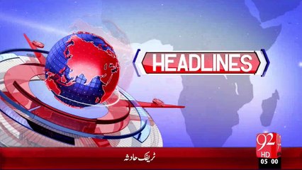 Headlines - 05:00 AM – 11 Sep 15 - 92 News HD
