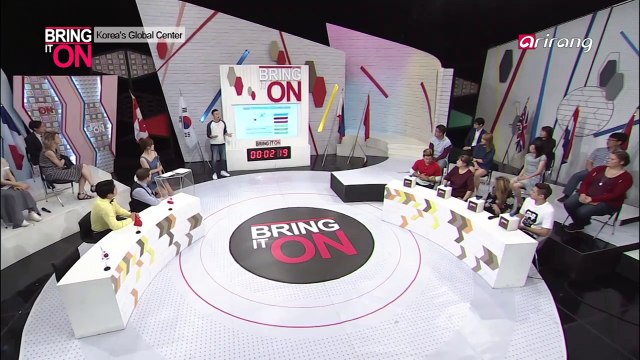 Korea's Global Center Catering to the needs of foreigners residing in Korea - 1Kyne / Korea