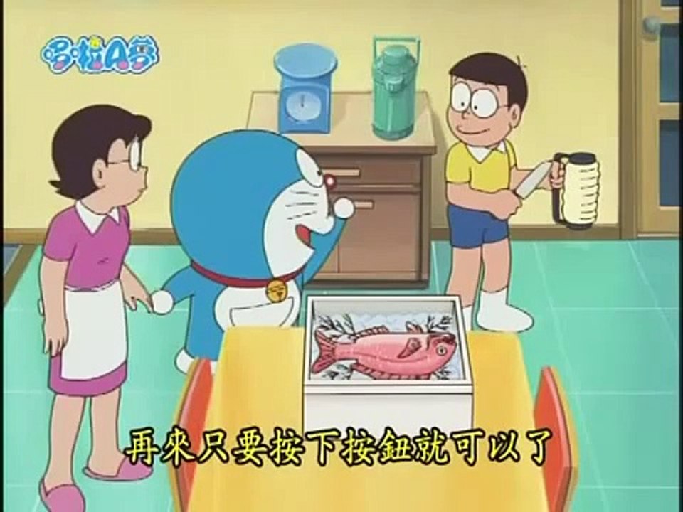 A 1472  2 ドラえもん アニメ 映画