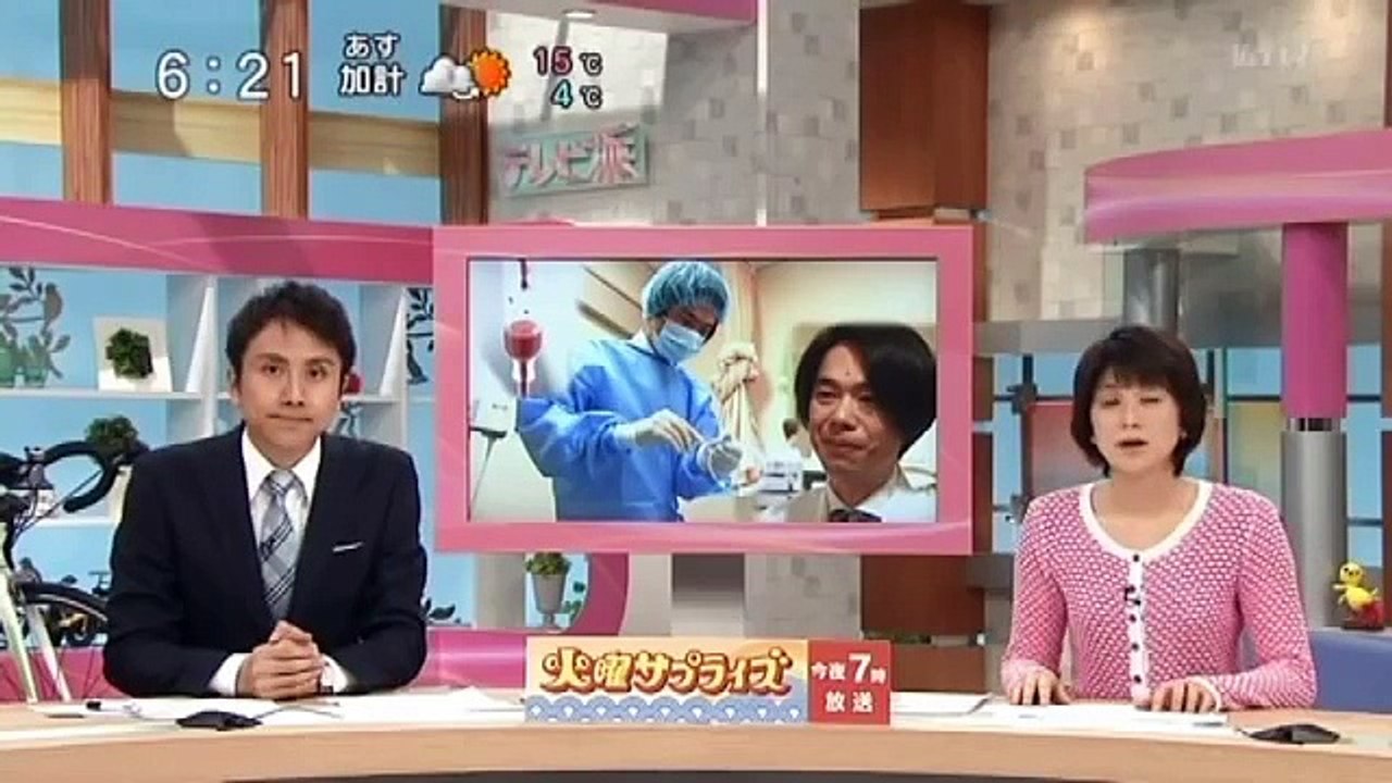 血液がんと闘う医師・木口亨
