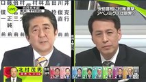 安倍首相vs村尾キャスター　ニュースZERO  『アベノミクスは限界か？』の問いかけにイヤホン外しフル無視対応　選挙2014