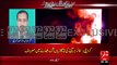 Karachi: Factory catches fire near Korangi Crossing