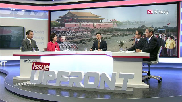 China's efforts for the victory ceremony