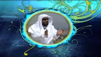 طبريا و المسيح الدجال - لشيخ محمد العريفي