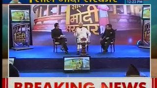 Debate on Modi Sirkaar and Indian Muslims with MIM Chief Asaduddin Owaisi