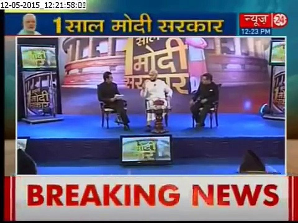 Debate on Modi Sirkaar and Indian Muslims with MIM Chief Asaduddin Owaisi