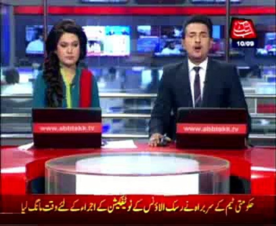 CM Sindh expresses reservations on NAB, FIA operations -