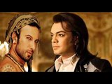 Tarkan vs Filip Kirkorov