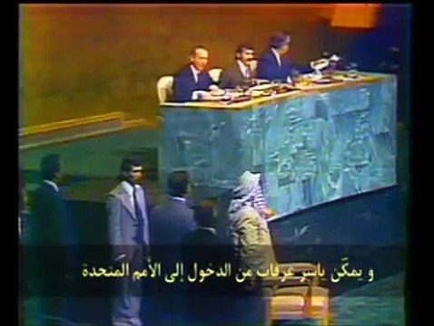 L'Algérie Avec Abdelaziz Bouteflika Oui Pour Un Quatrième Mandat 2014 2019