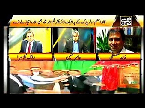 Khabar Say Khabar Tak, Rauf Klasra, 9th September, 2015