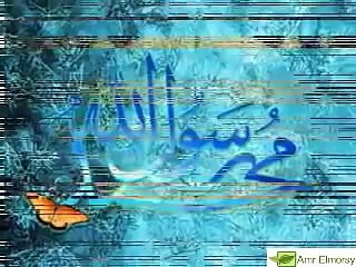 حسين الجسمي رسول الله ...جميل جدا