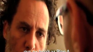 השיטה - פרק 11: תמנונוני ב: הכספת של רוזנברג - #ארץחדשה