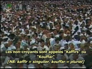 Enquête dans les mosquées - 1/3