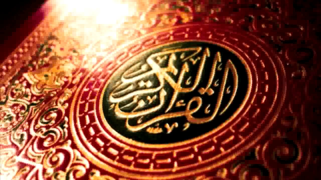 سورة النجم   الشيخ محمود خليل الحصري