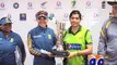 Sharjah Pakistan & South Africa women cricket ODI Trophy