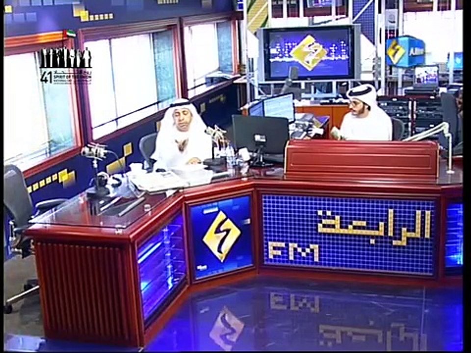 ajman TV بو راشد