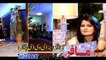 Loba Mey Da Khpal Zargi Na | Gul Sanga | Khyber Hits VOL 25 Pashto HD