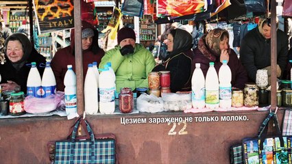 Чернобыль. 25 лет спустя. Фотограф Роберт Кнот.