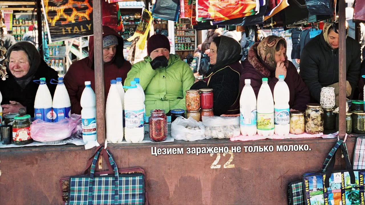 Чернобыль. 25 лет спустя. Фотограф Роберт Кнот.