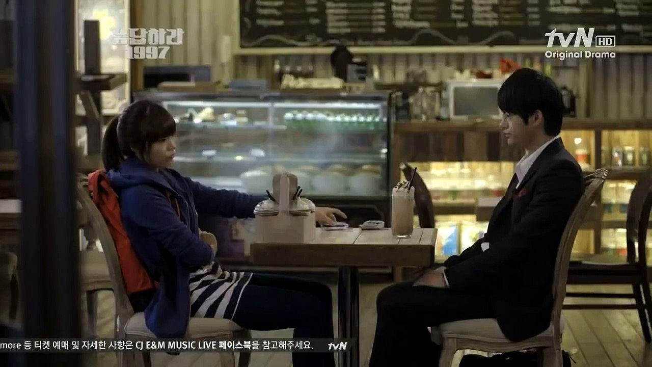 tvN 응답하라 1997. 정은지 "니 여자친구 있나?" + 강제리셋 당하는 서인국