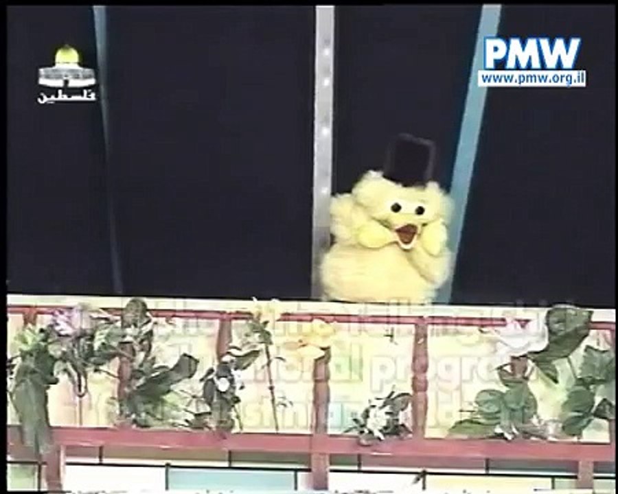 Palestinian Talking chick: Tarabisho