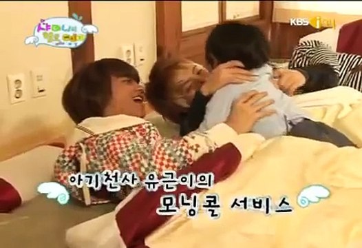 Yoogeun wakes up SHINee Appa!