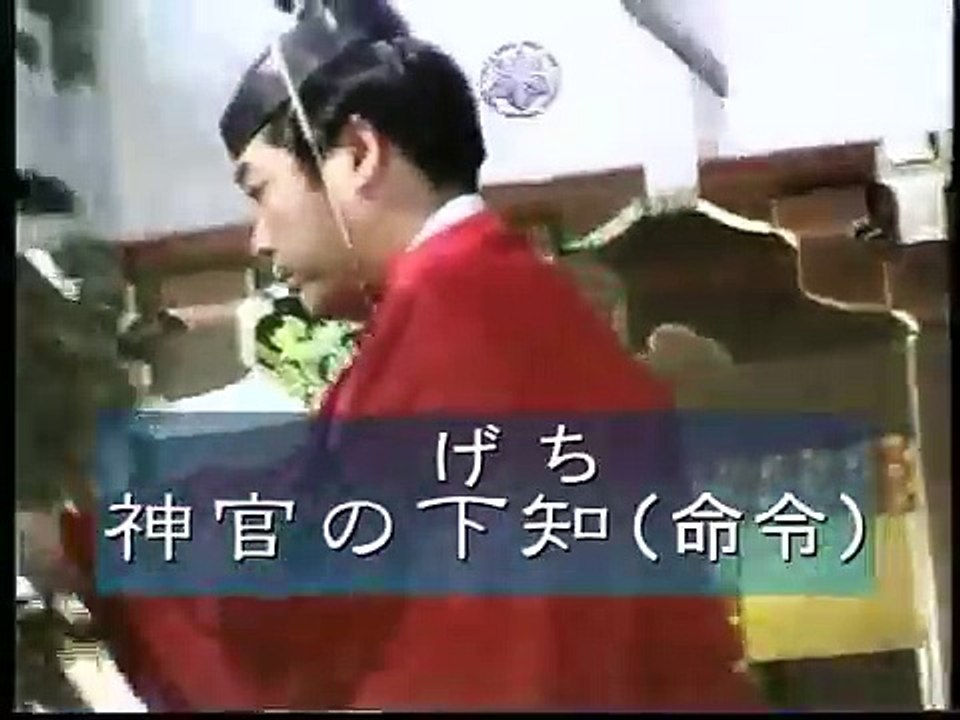 はだか祭の主役【儺負人=神男】