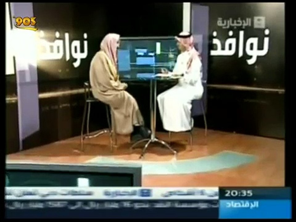 اتصال الفنان حبيب الحبيب واعترافه بأنه مريض نفسي