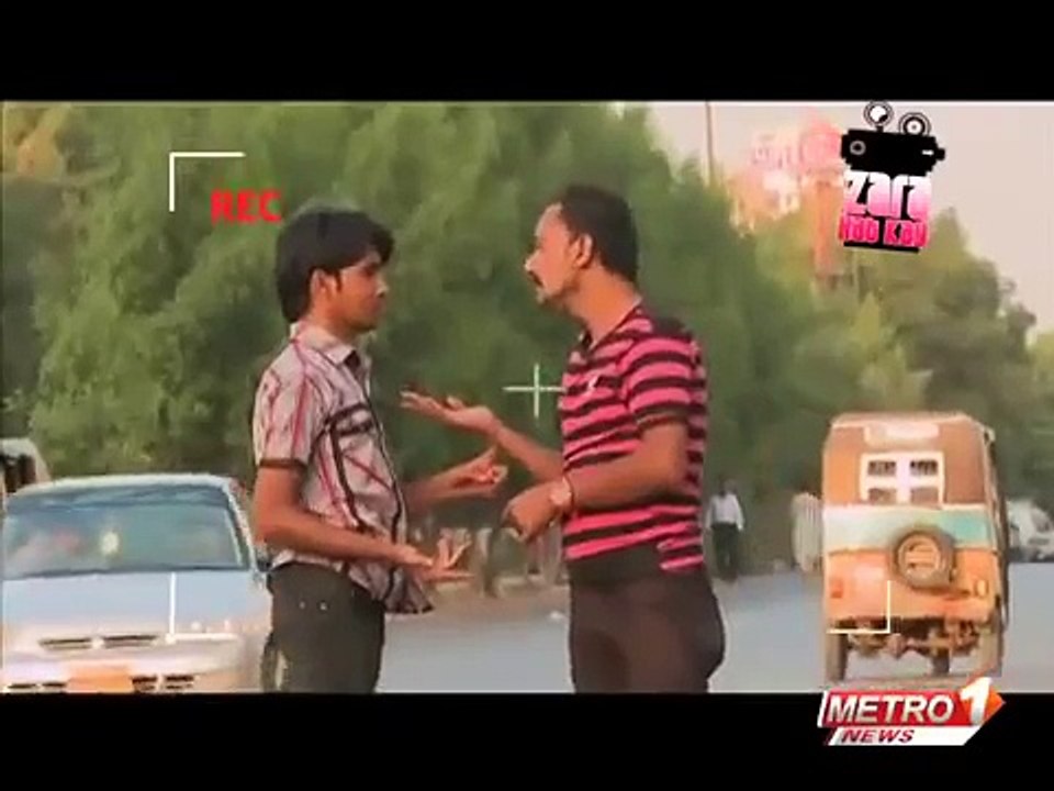 Zara Hut Kay 2014 Naak saaf Pakistani Funny Clips New