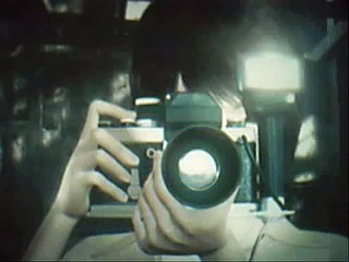 Fatal Frame 3: The Tormented - INTRO