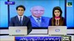 Pakistan Blunt Message to Afghanistan Stop Blame Game & RAW Sponsored Terrorism in Pakistan