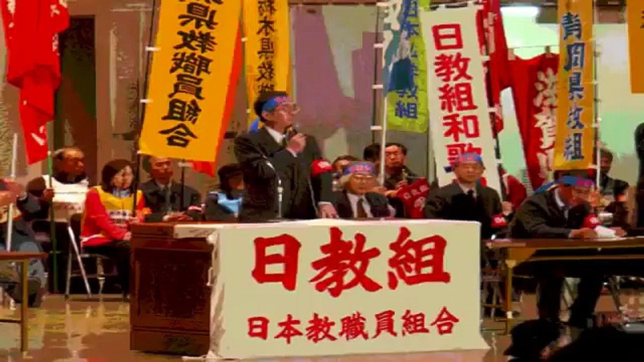 右翼・左翼の正体と本当の愛国心【日本を守ろう！】