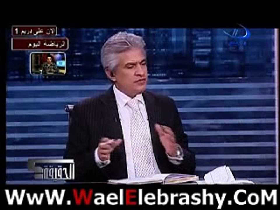 الحقيقة الحكم ب15 سنه على مصري مقيم بالجزائر بتهمة التجسس 1