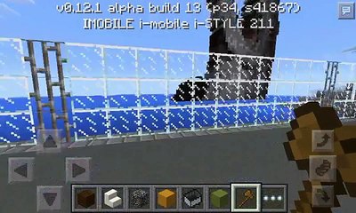 Minecraft pe 0.12.1 jurassic world map