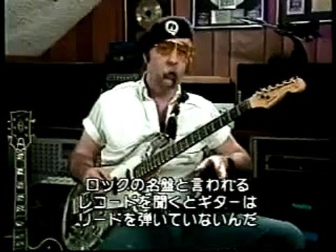 Jeff Baxter American Guitar technique 4/9