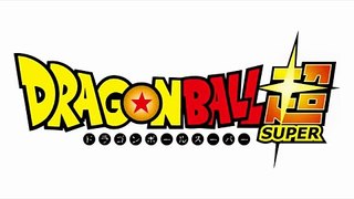 DragonBall Super OST Next Episode Preview