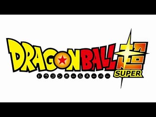 DragonBall Super OST Next Episode Preview