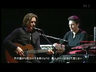 David Sylvian - Live in Tokyo (24 April 2004) part 15/15