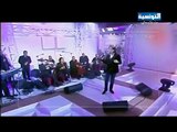 شمس الدين باشا   منيرة حمدي : التمساح HD