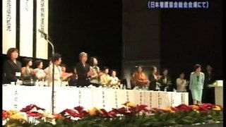 決意表明（日本看護協会総会会場にて）