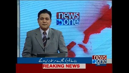 Nation observing 67th death anniversary of Quaid e Azam -