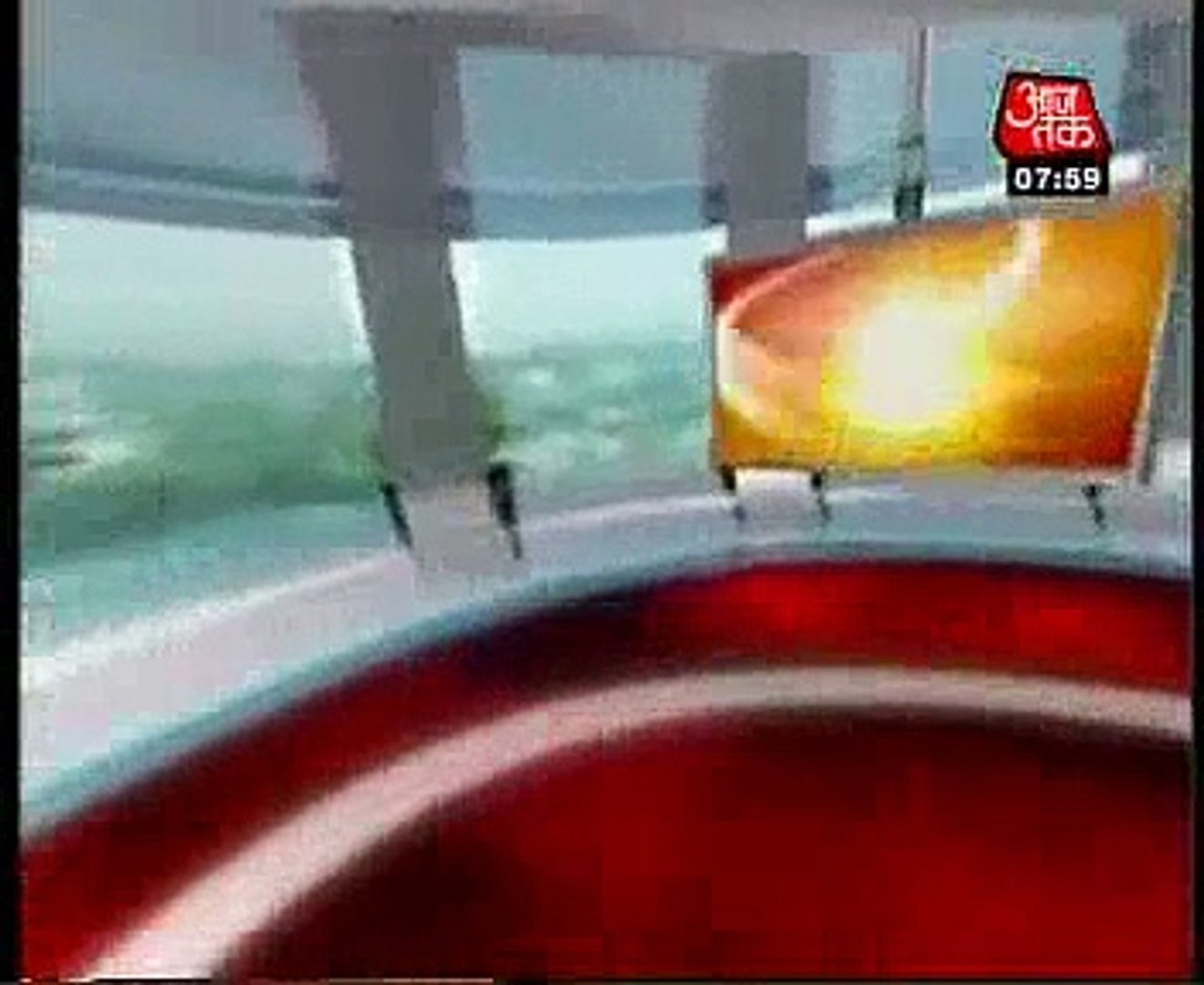 Hindi: Amarnath issue - Aaj Tak