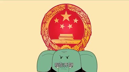 151 Impartially enforce the law