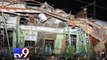 2006 Mumbai train blasts verdict today - Tv9 Gujarati