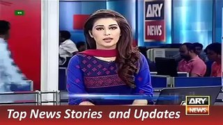 News Headlines 10 September 2015 ARY, Geo Pakistan LHC Seeks Record From NAB In Qasim Zia Case