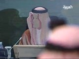 المؤتمر الصحفي لوزير الخارجية السعودي