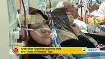 Israel refuses to allow Palestinian patients to seek medical treatment in the occupied territories