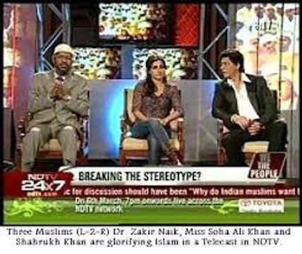 Shahrukh Khan Shocked Because Of Dr Zakir Naik 2015 Open Debate - English
