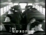 School bus swerves to miss a car
